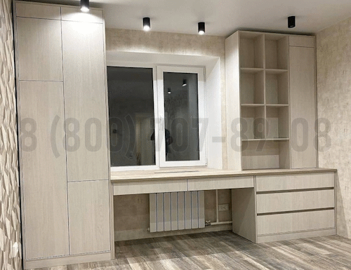 Рабочая зона модель r362 купить в Ступино