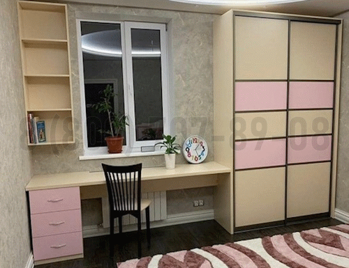 Рабочая зона модель r368 купить в Ступино